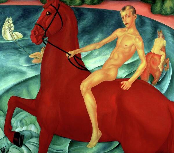 Kuzma Petrov-vodkin Art Print featuring the painting Bathing the Red Horse by Kuzma Petrov-Vodkin