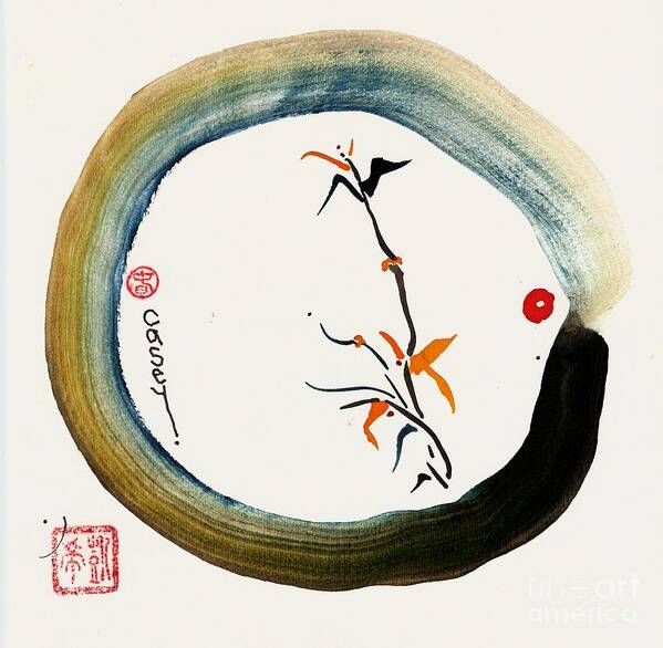 Sumi Art Print featuring the painting Enso Spring by Casey Shannon