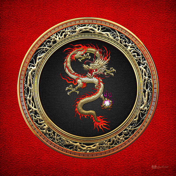 'treasure Trove' By Serge Averbukh Art Print featuring the digital art Golden Chinese Dragon Fucanglong by Serge Averbukh