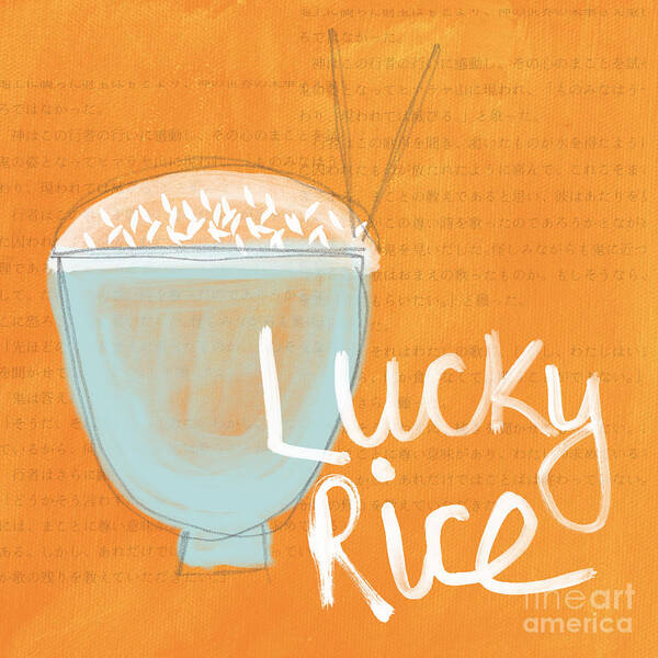 Rice Art Print featuring the painting Lucky Rice by Linda Woods