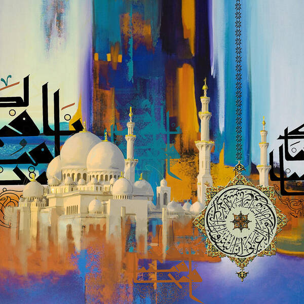 Sheikh Zayed Grand Mosque Art Print featuring the painting Sheikh Zayed Grand Mosque by Corporate Art Task Force
