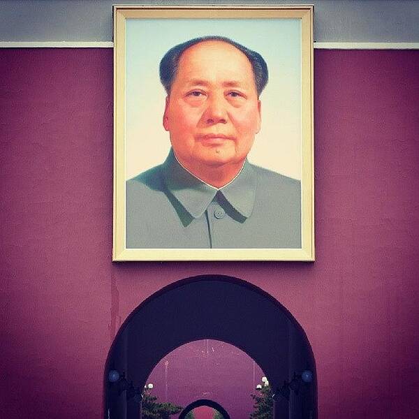 Beijing Art Print featuring the photograph #tiananmen #beijing #china #maozedong by Cheng Xin
