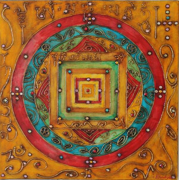 Mandala Art Print featuring the painting Tibetan Mandala by Isaac Khadya