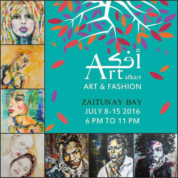 Exhibit Art Print featuring the painting Art and Fashion Exhibit, July 2016 by Christel Roelandt