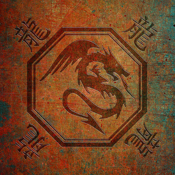 Chinese Art Print featuring the digital art Dragon In An Octagon Frame With Chinese Dragon Characters Yellow Blue Tint by Fred Bertheas