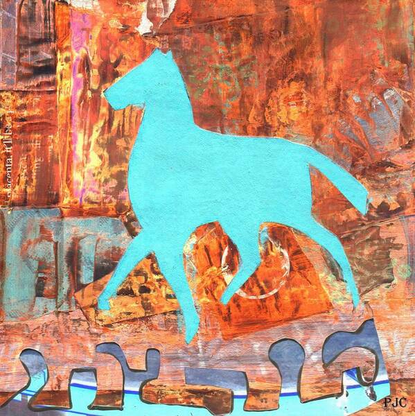 Horse Art Print featuring the painting Horse Remix by Patricia Cleasby