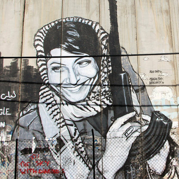 Leila Khaled Art Print featuring the photograph Leila Khaled by Munir Alawi