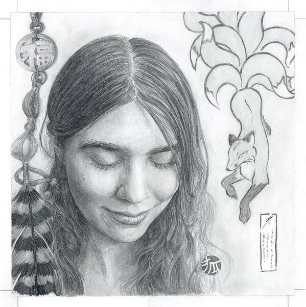 Portrait Art Print featuring the drawing Memory of Me by Brandy Woods