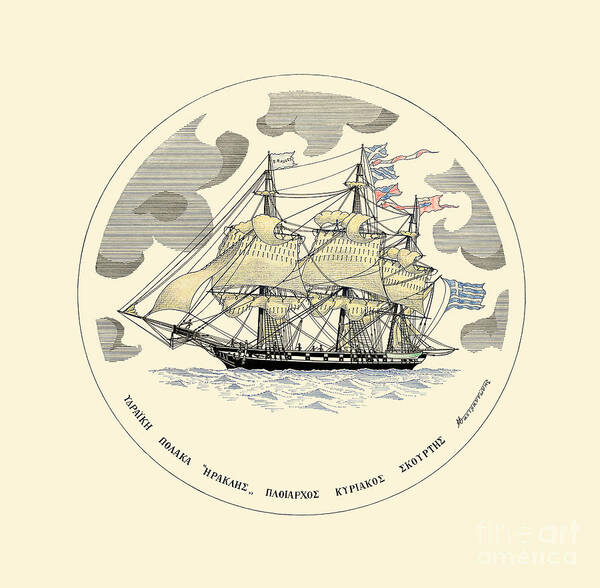 Historic Vessels Art Print featuring the drawing The polacca Iraklis - miniature by Panagiotis Mastrantonis