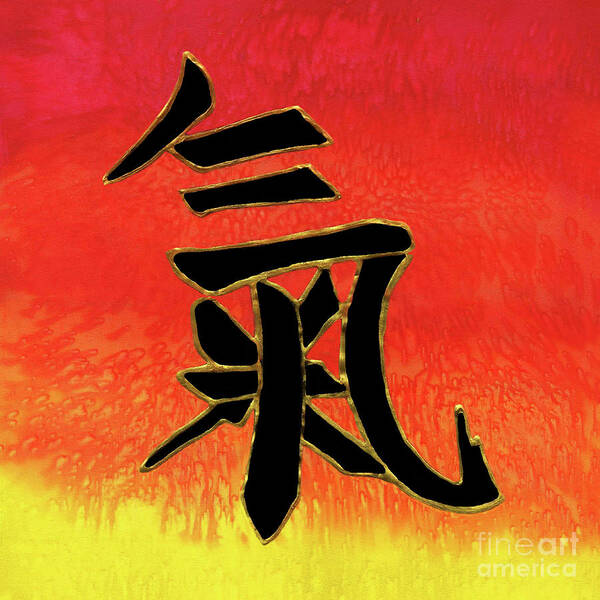 Chi Art Print featuring the painting Chi Kanji by Victoria Page