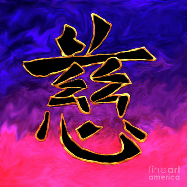 Kanji Art Print featuring the painting Kanji Compassion by Victoria Page