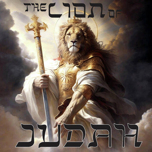 Lion Of Judah Art Print featuring the digital art Lion of Judah by David Maynard
