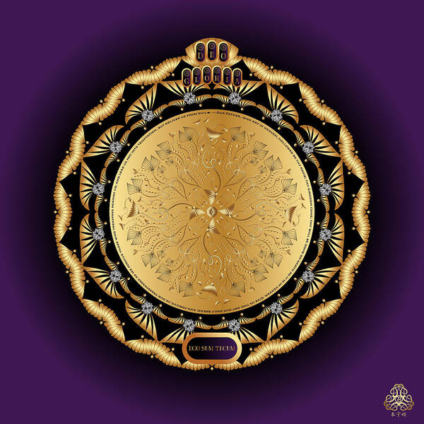 Mandala Graphic Design Art Print featuring the digital art Ornativo Vero Circulus No 4247 by Alan Bennington