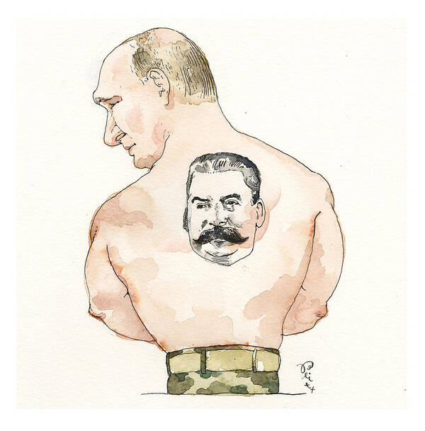 Putin's Secret Tattoo Art Print featuring the painting Putin's Secret Tattoo by Barry Blitt