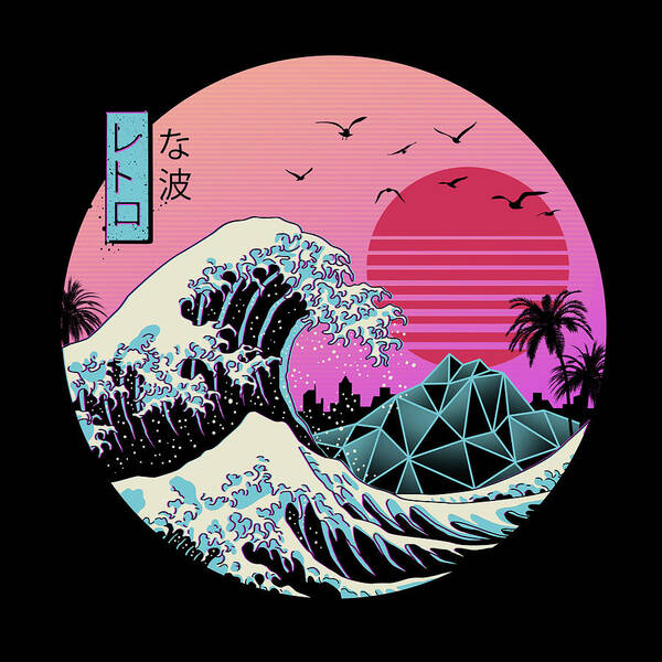 Retro Art Print featuring the digital art The Great Retro Wave by Vincent Trinidad