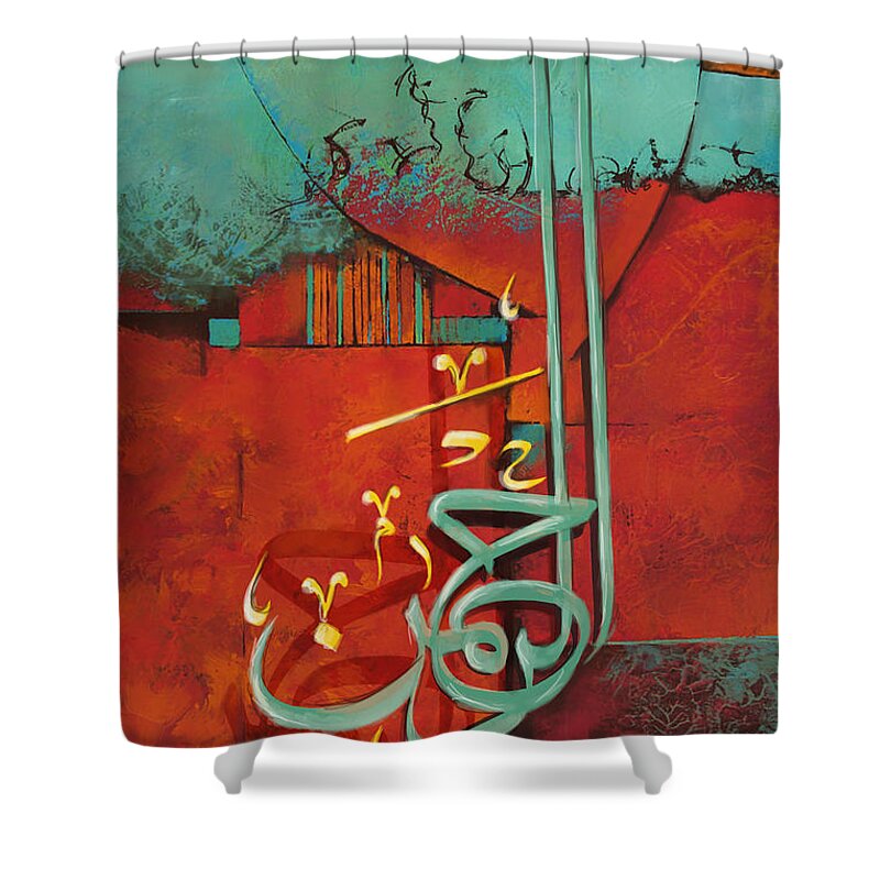 Calligraphy Shower Curtain featuring the painting Islamic Calligraphy #3 by Corporate Art Task Force