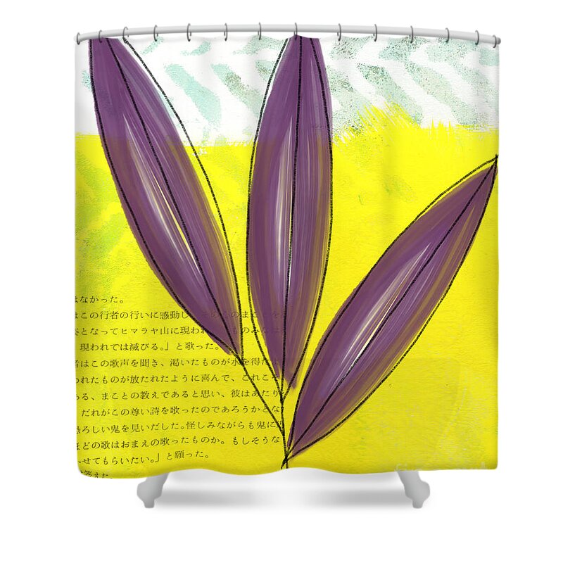 Bamboo Shower Curtain featuring the painting Bamboo by Linda Woods