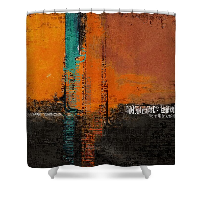 Hazrat Ali Shower Curtain featuring the painting Contemporary Islamic Art 052 B by Corporate Art Task Force