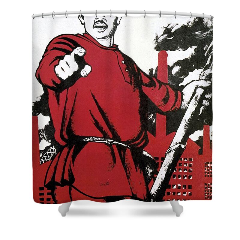 Did Shower Curtain featuring the drawing Did You Volunteer by Dmitry Moor