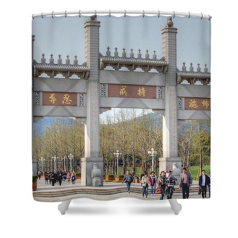 Wuxi Shower Curtain featuring the photograph Grand Buddha Gates by Bill Hamilton