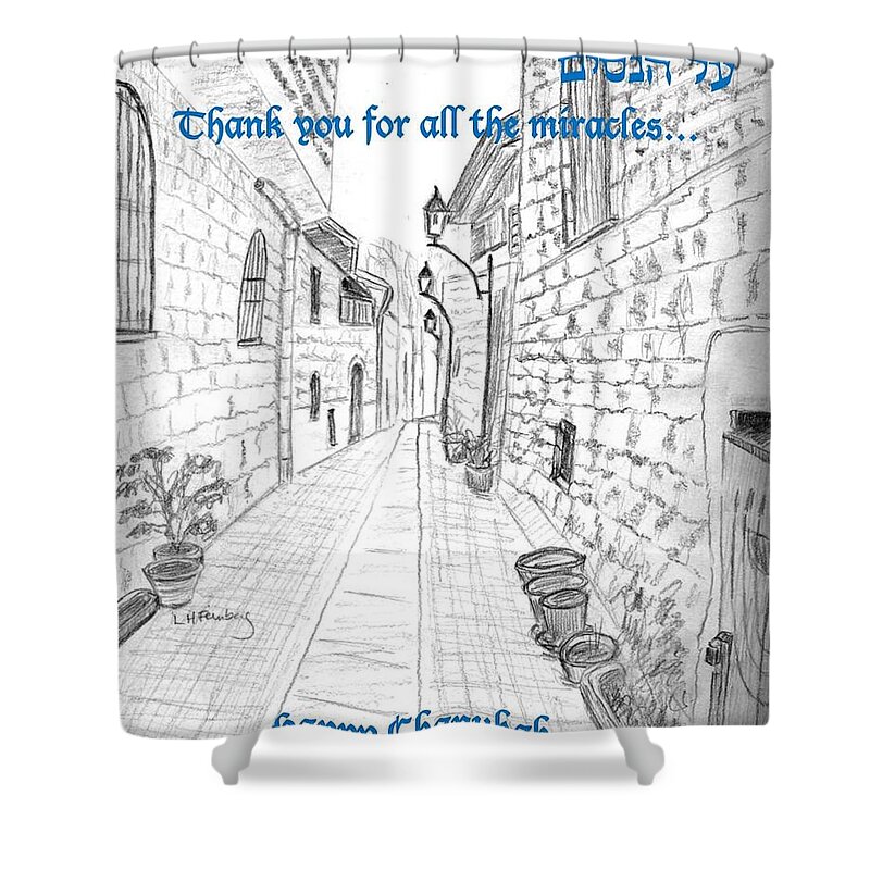 Chanukah Shower Curtain featuring the drawing Happy Chanukah-Tzfat by Linda Feinberg