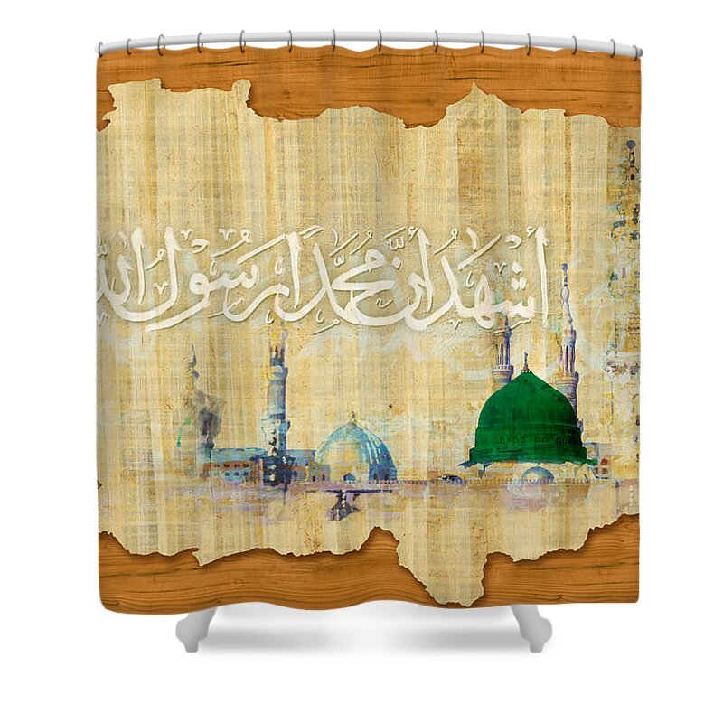Caligraphy Shower Curtain featuring the painting Islamic calligraphy 038 by Catf