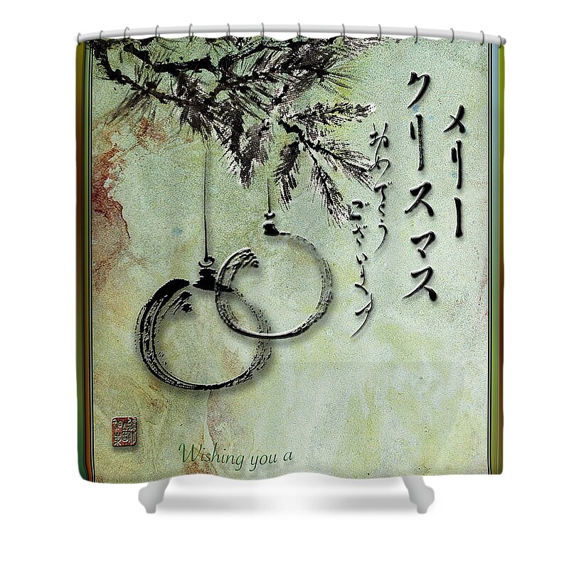 Christmas Greeting Card With Ink Brush Drawing Shower Curtain featuring the painting Merry Christmas Japanese Calligraphy Greeting card by Peter V Quenter