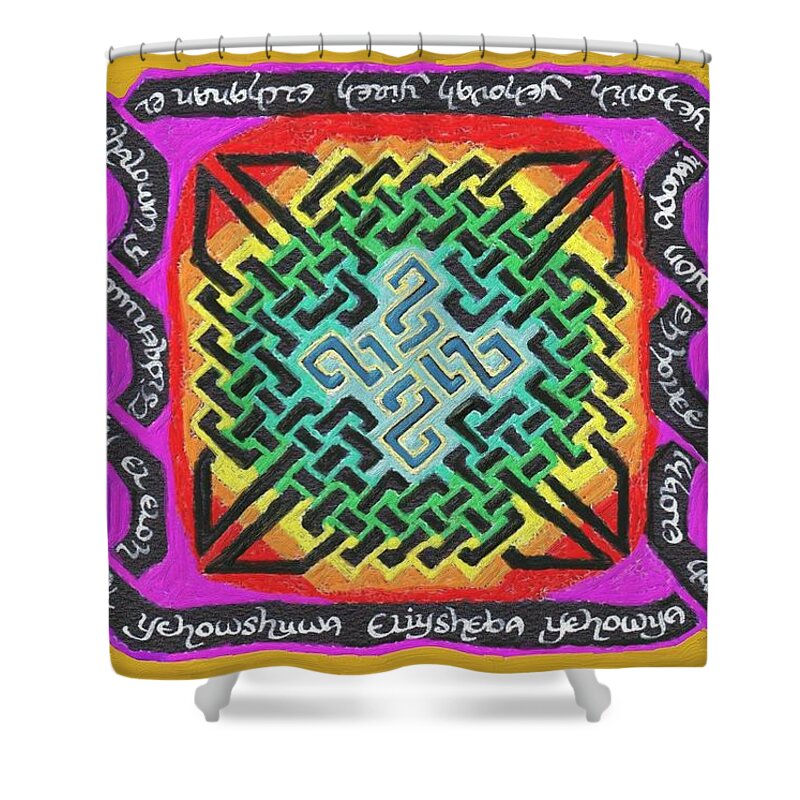 Celtic Shower Curtain featuring the painting Names of YHWH by Hidden Mountain