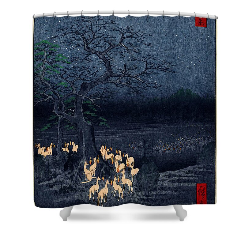New Years Eve Shower Curtain featuring the digital art New Years Eve Foxfires at the Changing Tree by Georgia Fowler