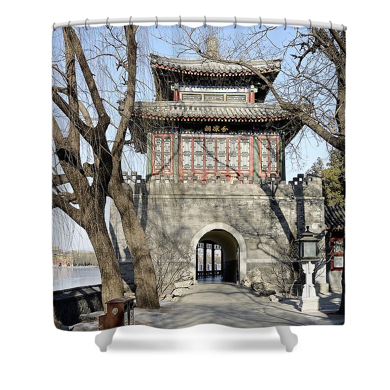 Beihai Shower Curtain featuring the photograph Quiet Pathway Through Beihai Park - Beijing China by Brendan Reals