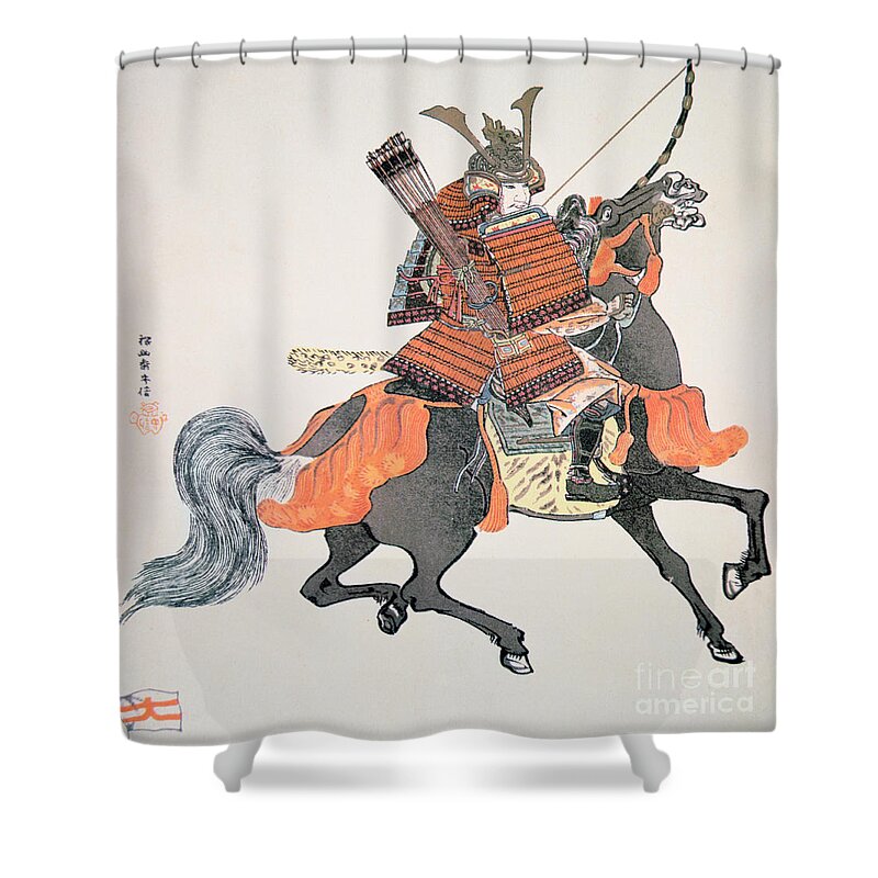 Japan Shower Curtain featuring the painting Samurai by Japanese School