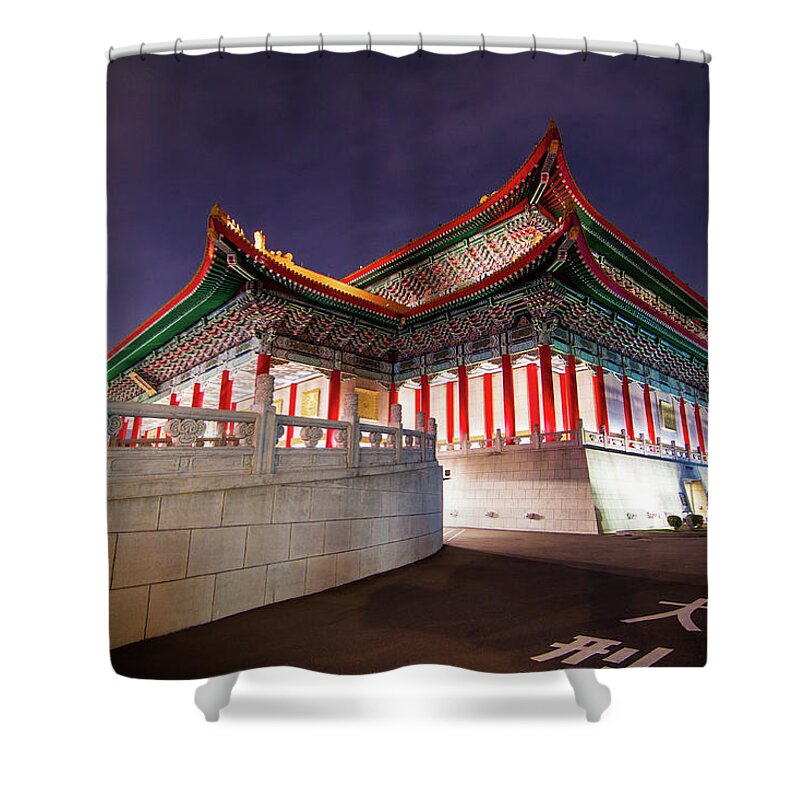 Taiwan Shower Curtain featuring the photograph Taiwan National Theater Hall by Cheng-lun Chung