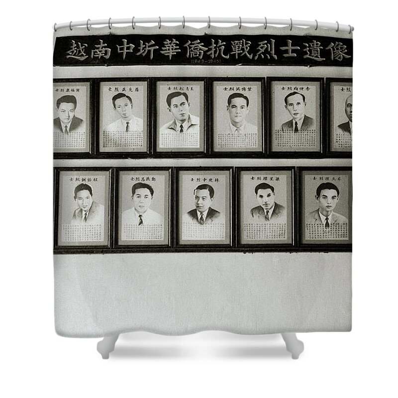 Portrait Shower Curtain featuring the photograph The Club by Shaun Higson