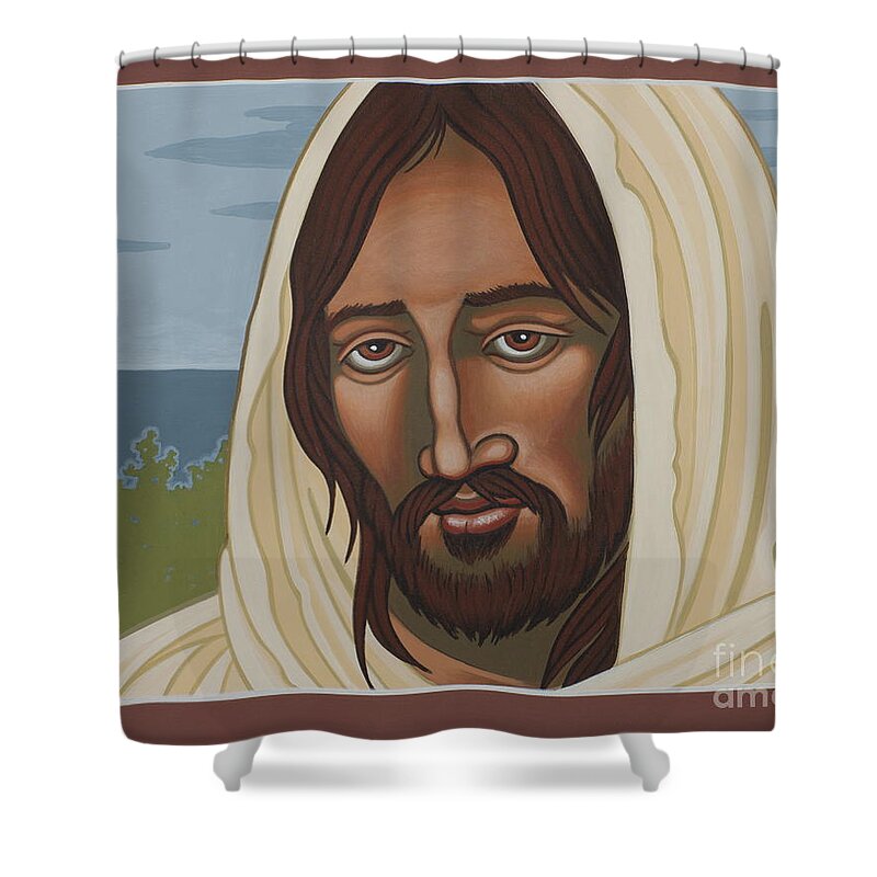 Jesus Shower Curtain featuring the painting The Galilean Jesus 266 by William Hart McNichols