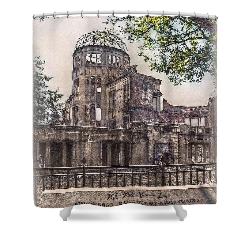 Memorial Shower Curtain featuring the photograph The Memorial by Hanny Heim