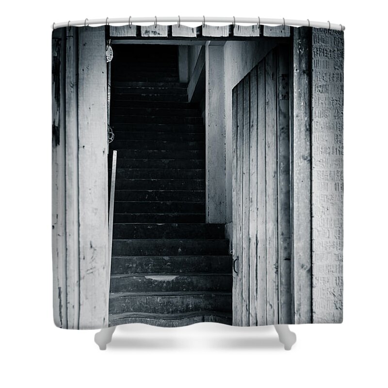 Architecture Shower Curtain featuring the photograph Upward Bound by Melinda Ledsome