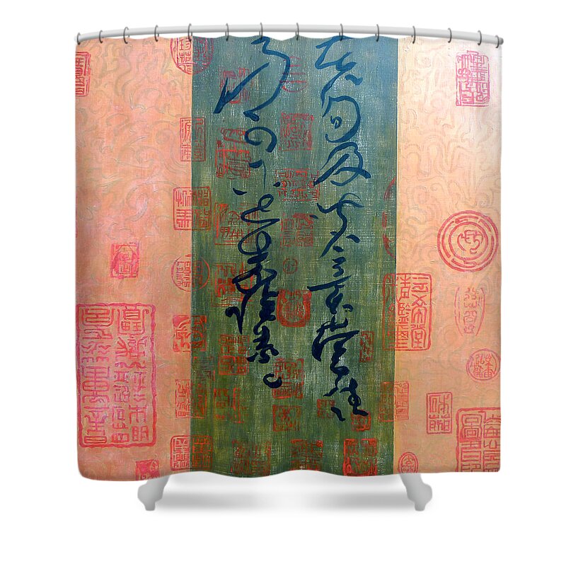  Tom Roderick Shower Curtain featuring the painting Asian Script by Tom Roderick