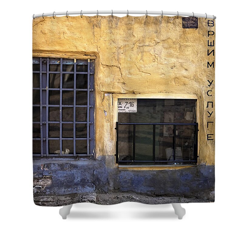 Serbia Belgrade Shower Curtain featuring the photograph Handyman. Belgrade. Serbia by Juan Carlos Ferro Duque