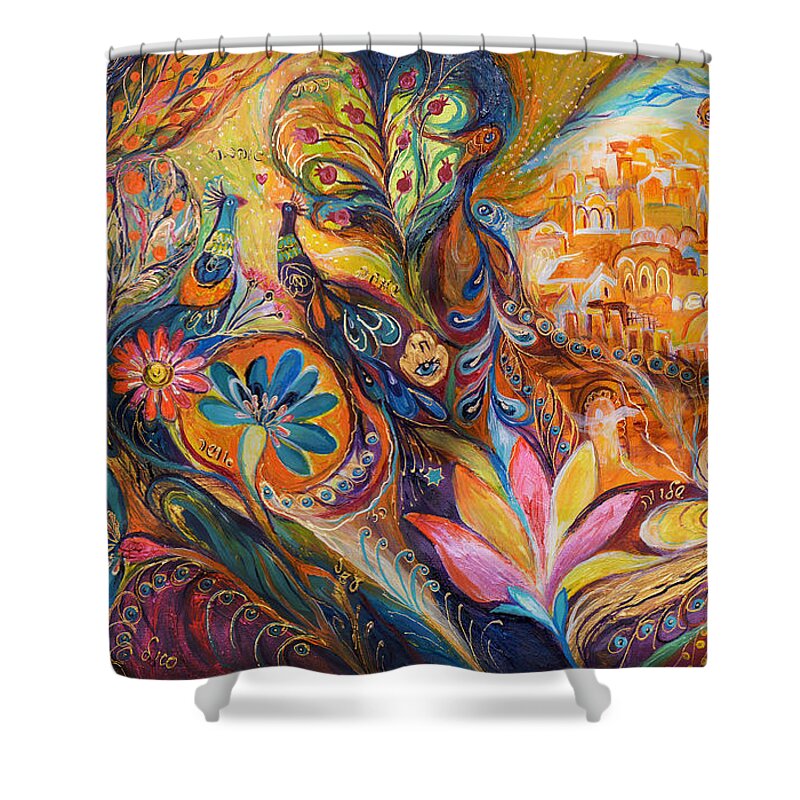 Original Shower Curtain featuring the painting The Walls of Jerusalem. The original can be purchased directly from www.elenakotliarker.com by Elena Kotliarker