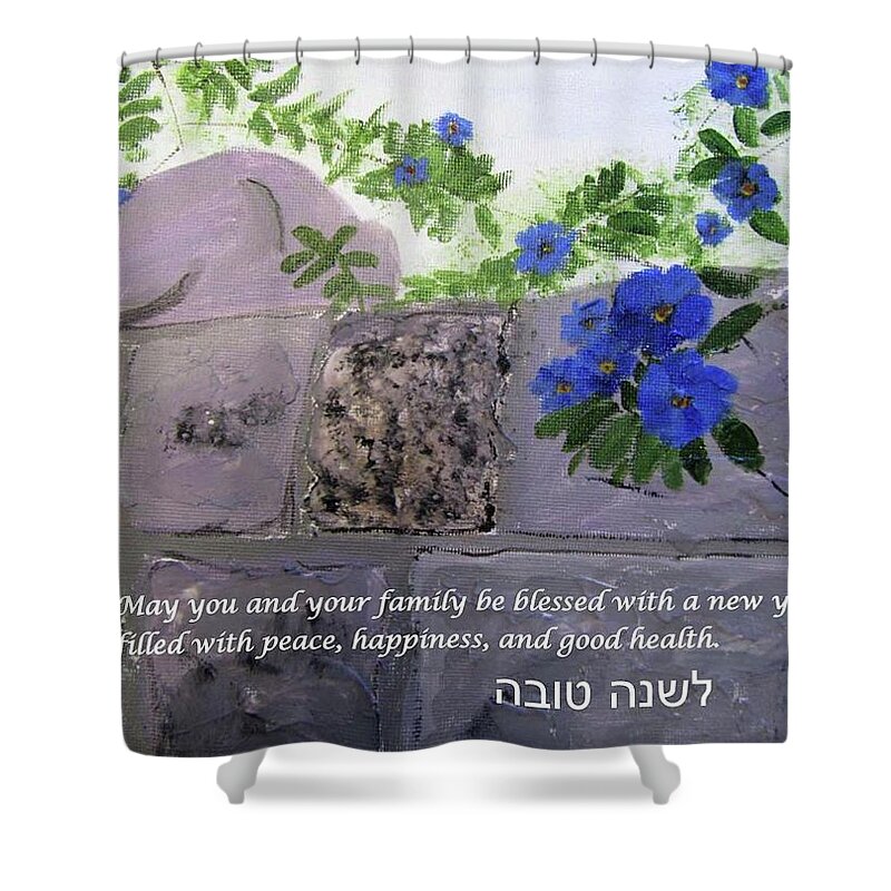 Rosh Hashanah Shower Curtain featuring the painting Blossoms along the wall #1 by Linda Feinberg