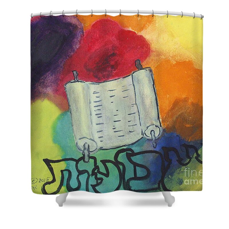 Erev Shavuot Shabbat Weeks The Jewish Holidays: A Guide And Commentary By Michael Strassfeld (alcalay Shower Curtain featuring the painting Shavuot #1 by Hebrewletters SL