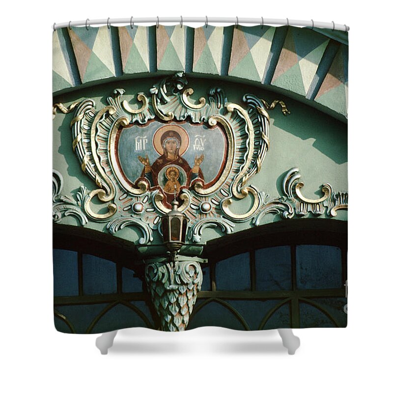 Trinity Lavra Of St. Sergius Shower Curtain featuring the photograph Trinity Lavra of St. Sergius Monastery Sergiev Posad #1 by Wernher Krutein