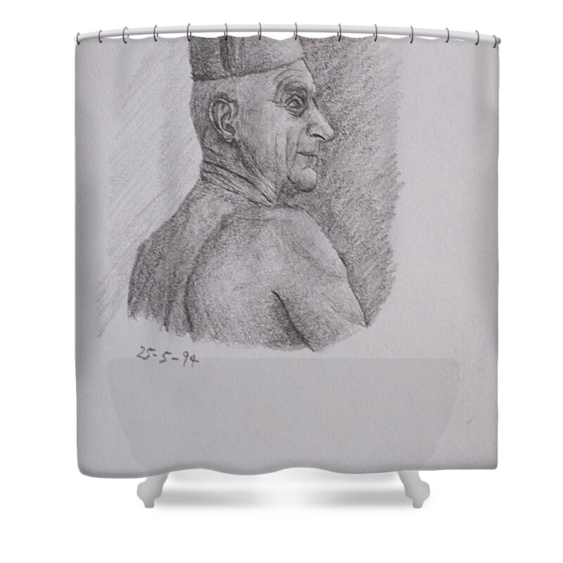 Beauty Shower Curtain featuring the drawing Portrait #10 by Masami Iida