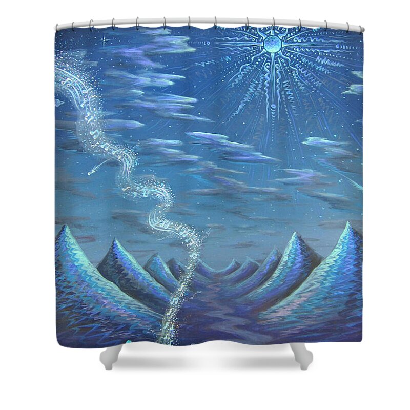 Moon Shower Curtain featuring the painting A Song Seldom Played to the Moon's Healing Gaze by Jim Figora