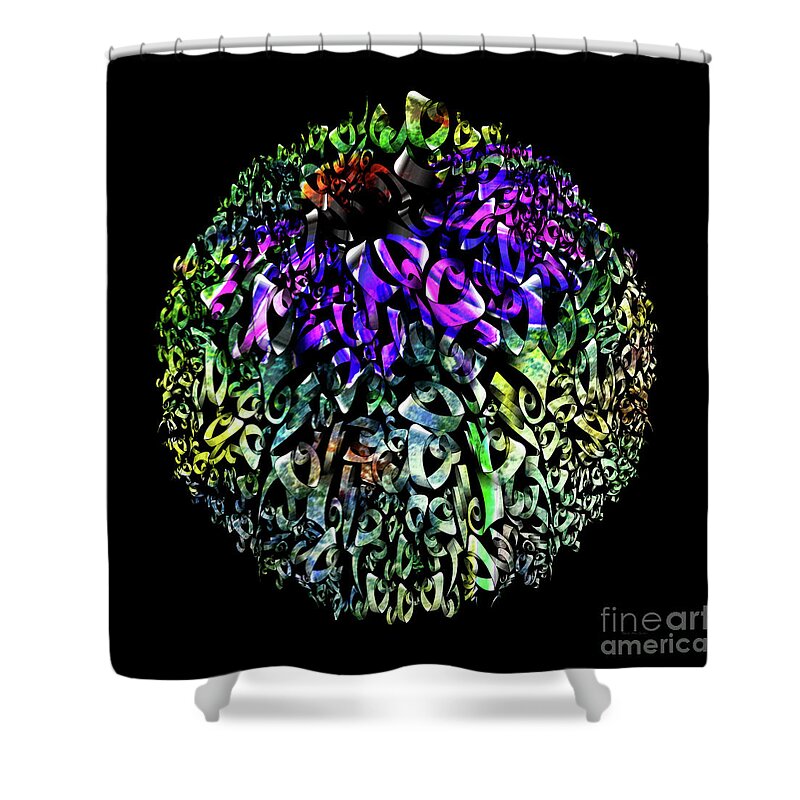 Abstract Cone Flower Digital Painting Shower Curtain featuring the painting Abstract Cone Flower Digital Painting A262016 by Mas Art Studio