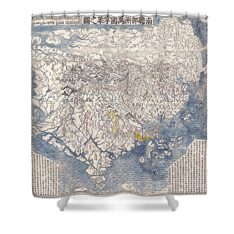Antique World Map Shower Curtain featuring the drawing Antique Maps - Old Cartographic maps - Antique Japanese Map of the World, 1710 by Studio Grafiikka