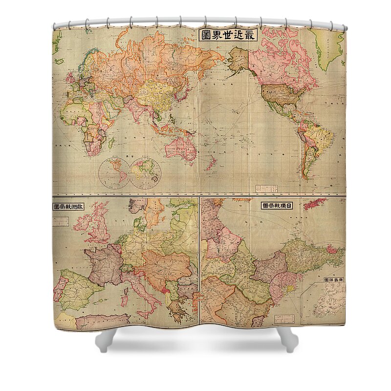 Antique Map Of The World In Japanese Shower Curtain featuring the drawing Antique Maps - Old Cartographic maps - Antique Map of The World in Japanese, 1914 by Studio Grafiikka