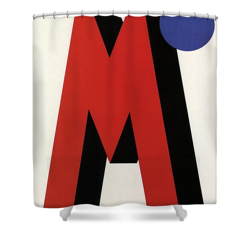 Art Deco M Shower Curtain featuring the mixed media Art Deco Red M - Vintage Advertising Poster by Studio Grafiikka