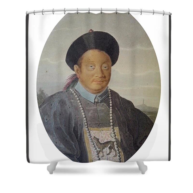 Barrow (john) Travels In China Shower Curtain featuring the painting Barrow by MotionAge Designs