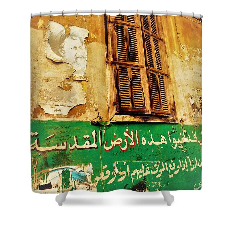 Beirut Shower Curtain featuring the photograph Basta Wall Art in Beirut by Funkpix Photo Hunter